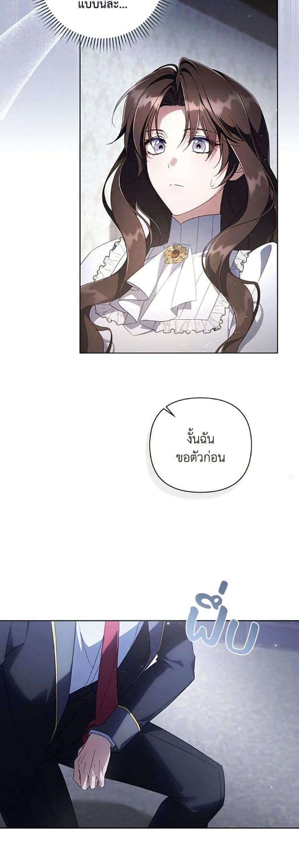 Manga-lc-com อ่านมังงะ อ่านการ์ตูน ออนไลน์ ฟรี Villainess Streamer ตอนที่ 1 2 3 4 5 6 7 8 9 10 11 12 13 14 ฟรี ไม่มีโฆษณา Manga-lc - อ่าน มังงะ อ่าน การ์ตูน ออนไลน์ อ่านมังงะ ฟรี