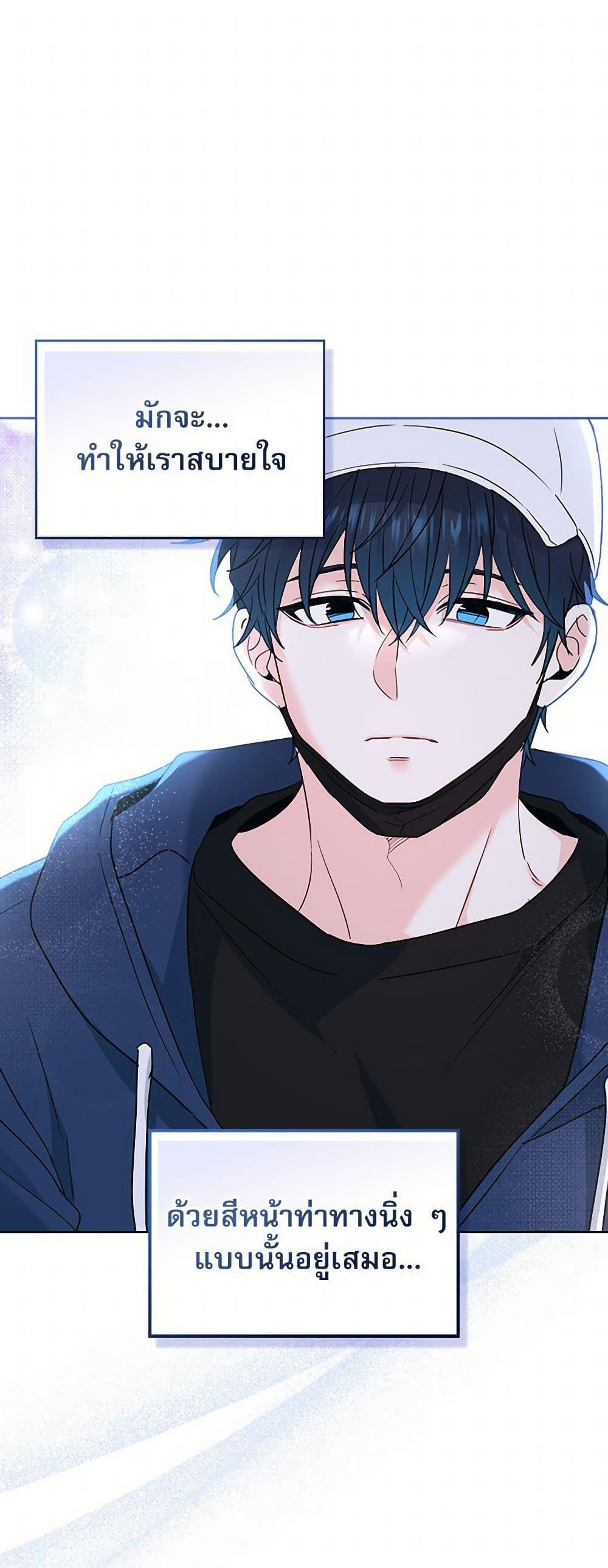 Manga-lc-com อ่านมังงะ อ่านการ์ตูน ออนไลน์ ฟรี My Life as an Internet Novel ตอนที่ 1 2 3 4 5 6 7 8 9 10 11 12 13 14 ฟรี ไม่มีโฆษณา Manga-lc - อ่าน มังงะ อ่าน การ์ตูน ออนไลน์ อ่านมังงะ ฟรี