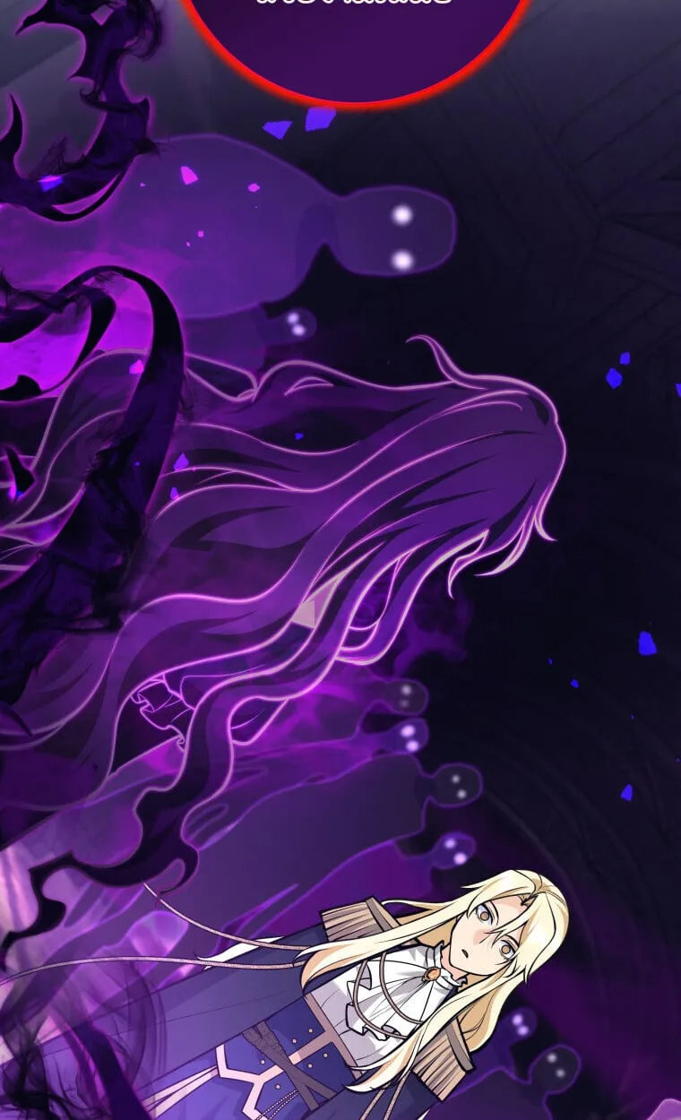 I Quit the Hero_s Party ปาร_ต_ผ_กล_าม_นกระจอกเลยขอลาออกต_างหาก ตอนที่ ตอนที่ 118 รูปที่ 30