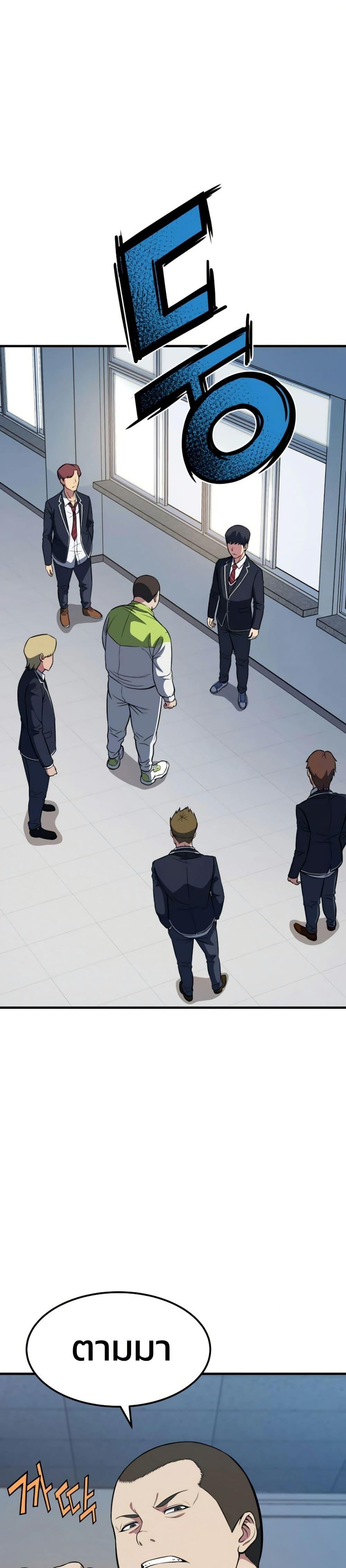 Manga-lc-com อ่านมังงะ อ่านการ์ตูน ออนไลน์ ฟรี Academy Reincarnation Hero ตอนที่ 1 2 3 4 5 6 7 8 9 10 11 12 13 14 ฟรี ไม่มีโฆษณา Manga-lc - อ่าน มังงะ อ่าน การ์ตูน ออนไลน์ อ่านมังงะ ฟรี