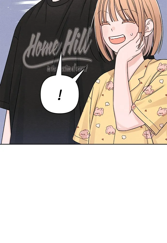 เป็นวัยรุ่นมันเหนื่อย ตอนที่ 79 รูปที่ 29