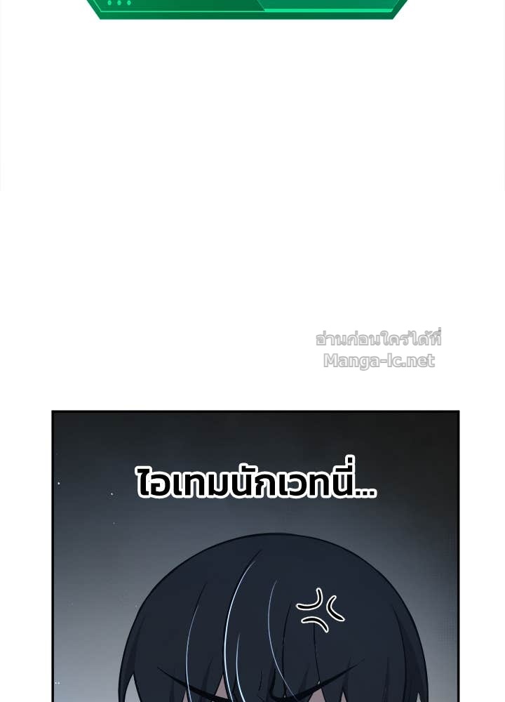 Doujin-Lc- อ่าน โดจิน มังฮวา เกาหลี ญี่ปุ่น จีน แปลไทย ผู้พิชิตเกมป้องกันฐาน ตอนที่ 1 2 3 4 5 6 7 8 9 10 11 12 13 14 ฟรี ไม่มีโฆษณา อ่าน โดจิน Manhwa เกาหลี ญี่ปุ่น จีน เรามีครบ คัดมาให้เน้นๆ โดจิน 18+ รับประกันความฟินโดย Doujin Lc