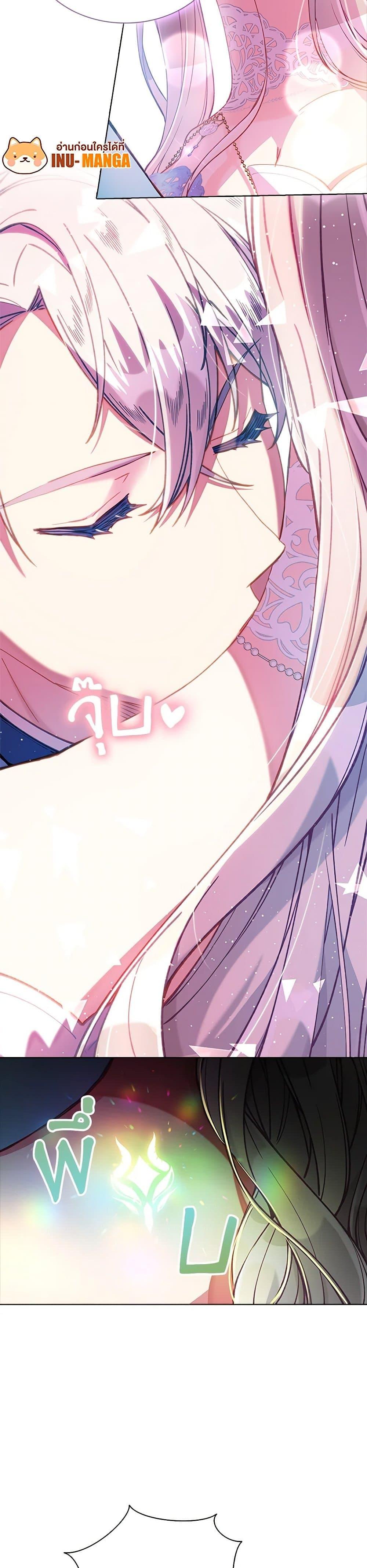 Manga-lc-com อ่านมังงะ อ่านการ์ตูน ออนไลน์ ฟรี The Mighty Extra – One Girl Changes the World ตอนที่ 1 2 3 4 5 6 7 8 9 10 11 12 13 14 ฟรี ไม่มีโฆษณา Manga-lc - อ่าน มังงะ อ่าน การ์ตูน ออนไลน์ อ่านมังงะ ฟรี