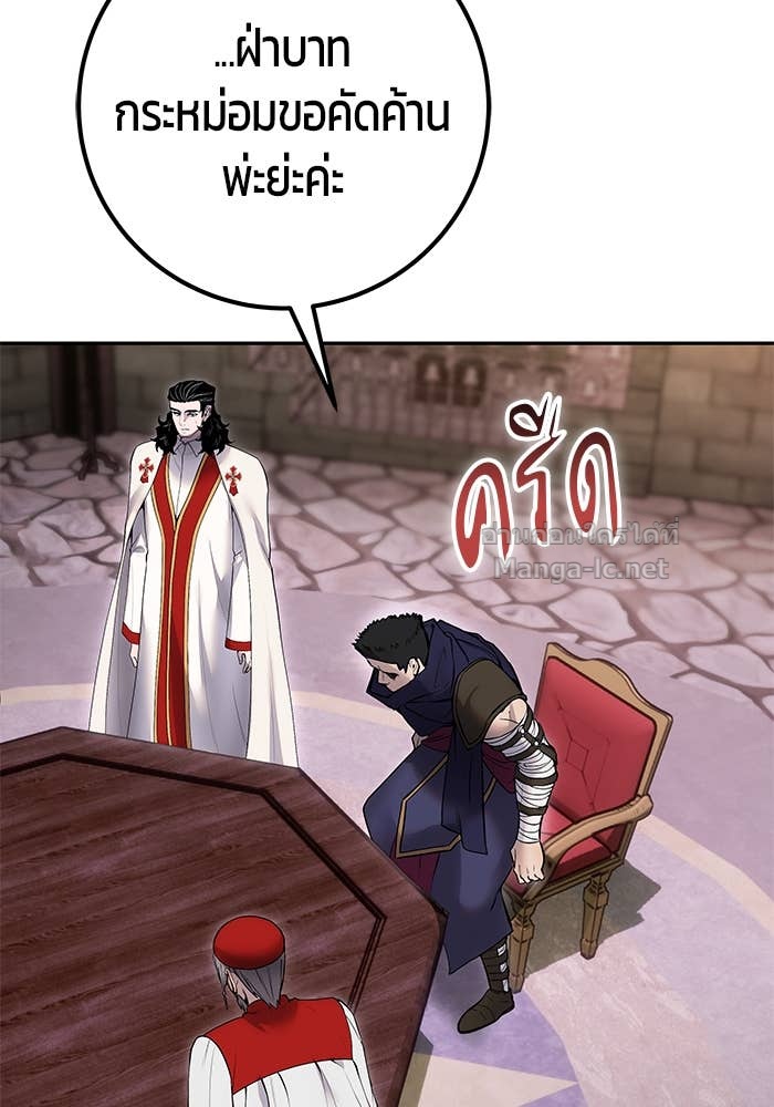 Doujin-Lc- อ่าน โดจิน มังฮวา เกาหลี ญี่ปุ่น จีน แปลไทย แกร่งเกินผู้กล้า แต่ซ่าไม่ได้ ตอนที่ 1 2 3 4 5 6 7 8 9 10 11 12 13 14 ฟรี ไม่มีโฆษณา อ่าน โดจิน Manhwa เกาหลี ญี่ปุ่น จีน เรามีครบ คัดมาให้เน้นๆ โดจิน 18+ รับประกันความฟินโดย Doujin Lc