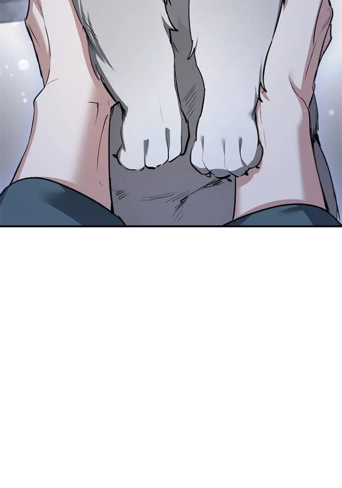 ยามหมาป่าทมิฬ ตอนที่ 30 รูปที่ 5