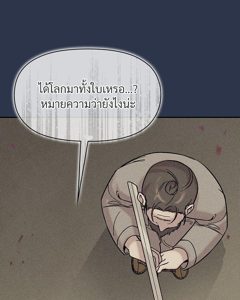 Doujin-Lc- อ่าน โดจิน มังฮวา เกาหลี ญี่ปุ่น จีน แปลไทย ดวงร้าย-ชะตารัก ตอนที่ 1 2 3 4 5 6 7 8 9 10 11 12 13 14 ฟรี ไม่มีโฆษณา อ่าน โดจิน Manhwa เกาหลี ญี่ปุ่น จีน เรามีครบ คัดมาให้เน้นๆ โดจิน 18+ รับประกันความฟินโดย  Doujin Lc