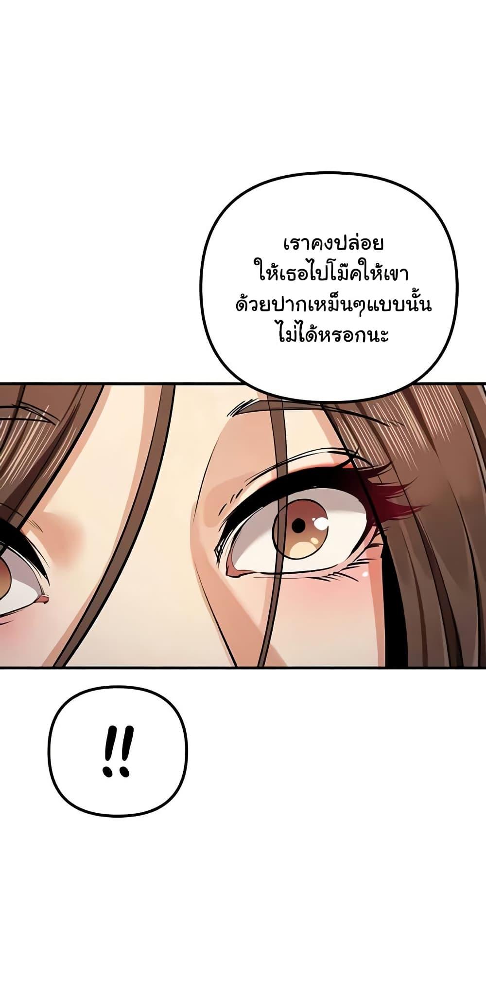 Doujin-Lc- อ่าน โดจิน มังฮวา เกาหลี ญี่ปุ่น จีน แปลไทย Greed Game ตอนที่ 1 2 3 4 5 6 7 8 9 10 11 12 13 14 ฟรี ไม่มีโฆษณา อ่าน โดจิน Manhwa เกาหลี ญี่ปุ่น จีน เรามีครบ คัดมาให้เน้นๆ โดจิน 18+ รับประกันความฟินโดย  Doujin Lc