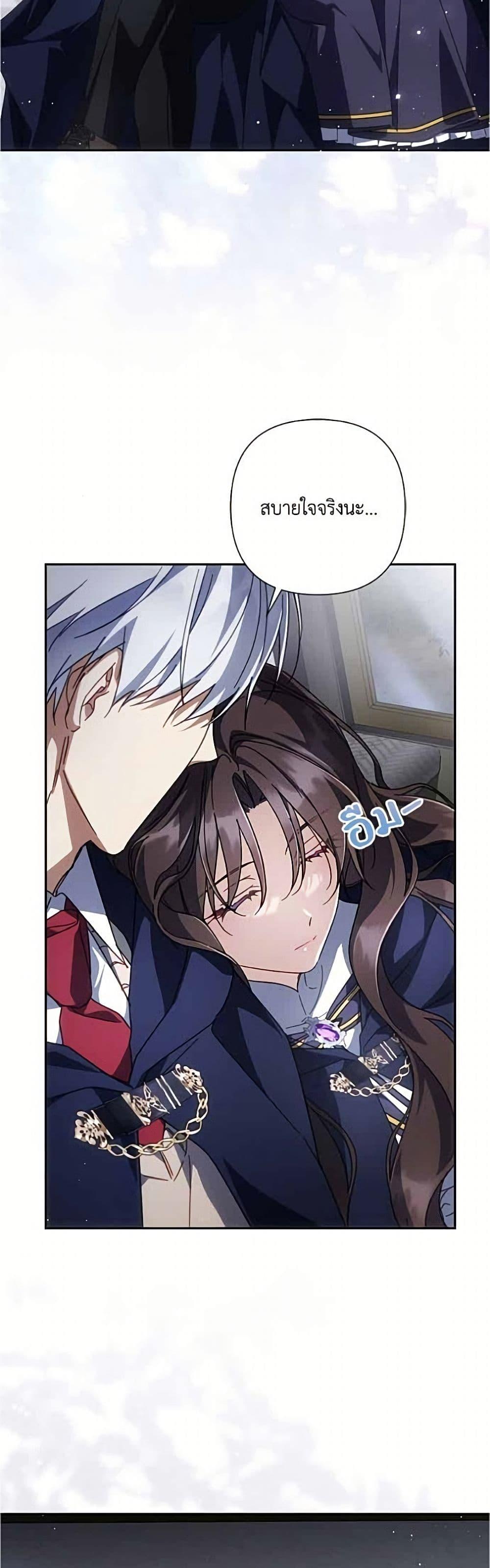 Manga-lc-com อ่านมังงะ อ่านการ์ตูน ออนไลน์ ฟรี Villainess Streamer ตอนที่ 1 2 3 4 5 6 7 8 9 10 11 12 13 14 ฟรี ไม่มีโฆษณา Manga-lc - อ่าน มังงะ อ่าน การ์ตูน ออนไลน์ อ่านมังงะ ฟรี