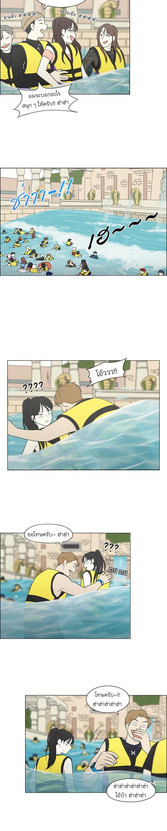 Manga-lc-com อ่านมังงะ อ่านการ์ตูน ออนไลน์ ฟรี Love Revolution รักนี้ต้องปฏิวัติ ตอนที่ 1 2 3 4 5 6 7 8 9 10 11 12 13 14 ฟรี ไม่มีโฆษณา Manga-lc - อ่าน มังงะ อ่าน การ์ตูน ออนไลน์ อ่านมังงะ ฟรี