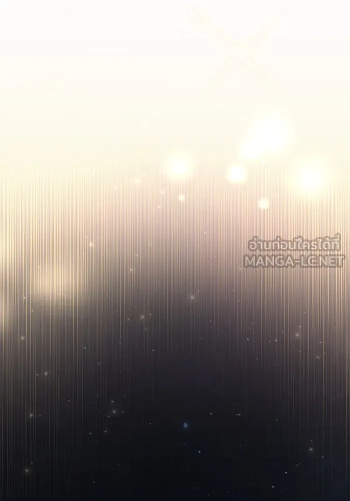 ฮีลเลอร์ตัวพ่อขอฟาดเรียบ ตอนที่ 1 รูปที่ 60