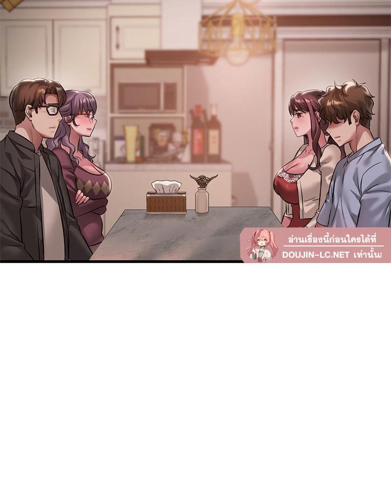 Doujin-Lc- อ่าน โดจิน มังฮวา เกาหลี ญี่ปุ่น จีน แปลไทย Drunk On You ตอนที่ 1 2 3 4 5 6 7 8 9 10 11 12 13 14 ฟรี ไม่มีโฆษณา อ่าน โดจิน Manhwa เกาหลี ญี่ปุ่น จีน เรามีครบ คัดมาให้เน้นๆ โดจิน 18+ รับประกันความฟินโดย  Doujin Lc