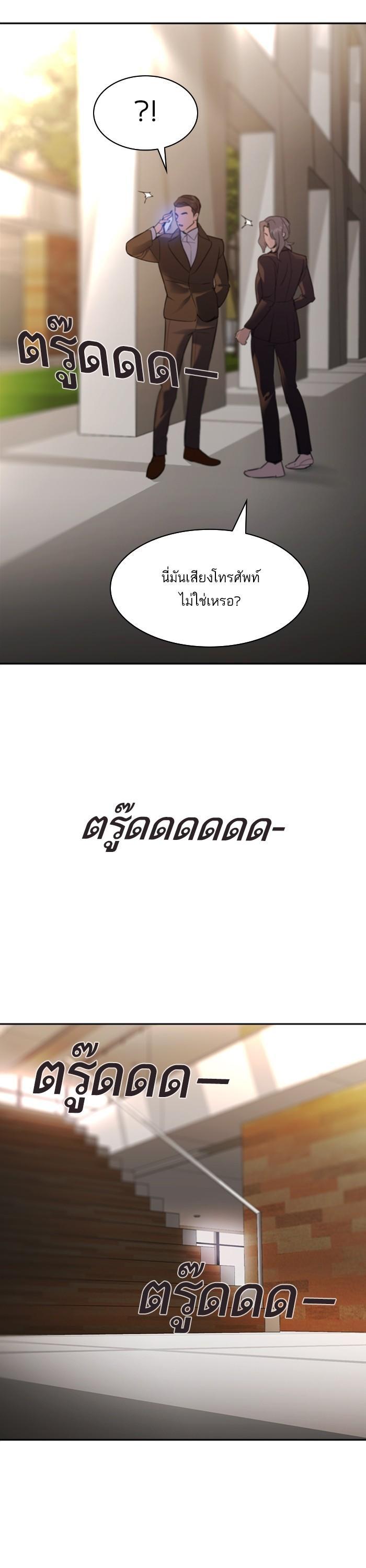 Manga-lc-com อ่านมังงะ อ่านการ์ตูน ออนไลน์ ฟรี The World Is Money and Power กลโกงโลกพนัน ตอนที่ 1 2 3 4 5 6 7 8 9 10 11 12 13 14 ฟรี ไม่มีโฆษณา Manga-lc - อ่าน มังงะ อ่าน การ์ตูน ออนไลน์ อ่านมังงะ ฟรี