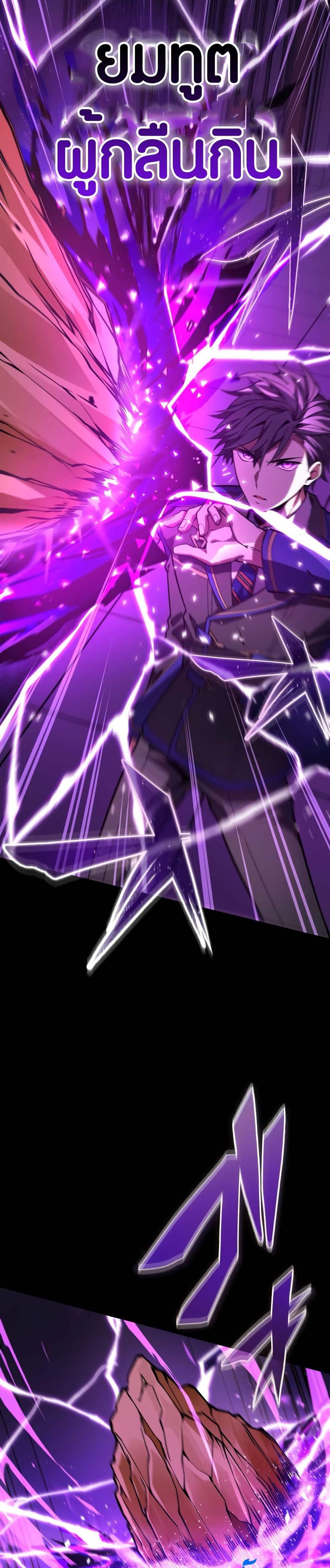 Manga-lc-com อ่านมังงะ อ่านการ์ตูน ออนไลน์ ฟรี The Underworld Transcendent Is Unrivaled at the School ตอนที่ 1 2 3 4 5 6 7 8 9 10 11 12 13 14 ฟรี ไม่มีโฆษณา Manga-lc - อ่าน มังงะ อ่าน การ์ตูน ออนไลน์ อ่านมังงะ ฟรี
