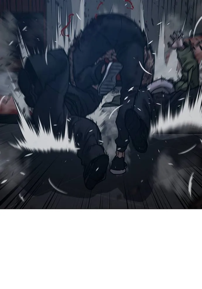 reality quest ตอนที่ 135 รูปที่ 113