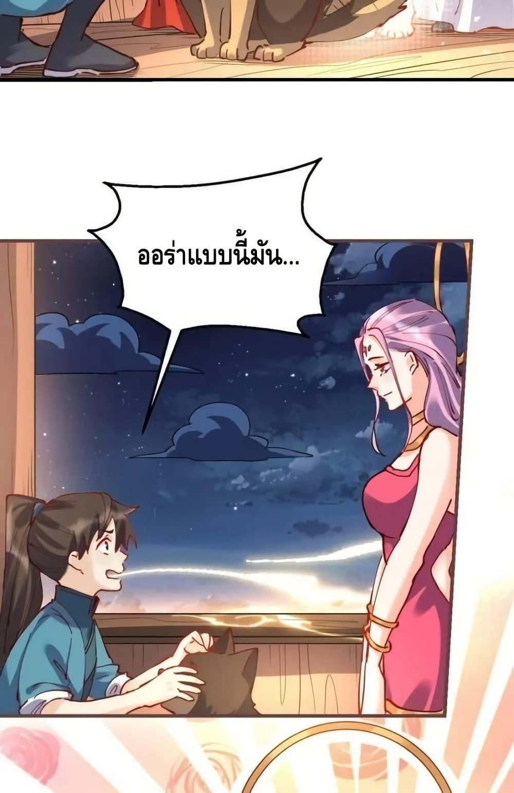 Manga-lc-com อ่านมังงะ อ่านการ์ตูน ออนไลน์ ฟรี ItTurnsOutTh ตอนที่ 1 2 3 4 5 6 7 8 9 10 11 12 13 14 ฟรี ไม่มีโฆษณา Manga-lc - อ่าน มังงะ อ่าน การ์ตูน ออนไลน์ อ่านมังงะ ฟรี