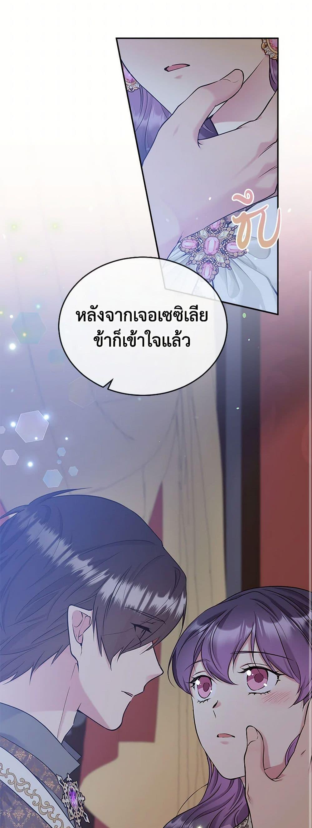 Manga-lc-com อ่านมังงะ อ่านการ์ตูน ออนไลน์ ฟรี My Goal is to Live a Long ตอนที่ 1 2 3 4 5 6 7 8 9 10 11 12 13 14 ฟรี ไม่มีโฆษณา Manga-lc - อ่าน มังงะ อ่าน การ์ตูน ออนไลน์ อ่านมังงะ ฟรี