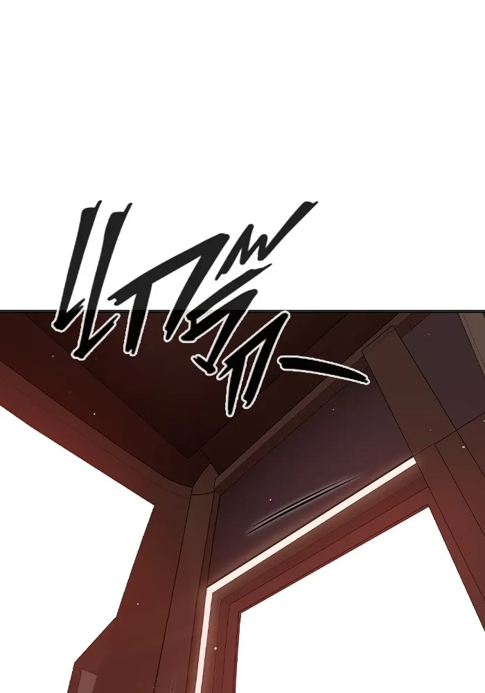 เยาวชนคนคุก ตอนที่ 19 รูปที่ 172