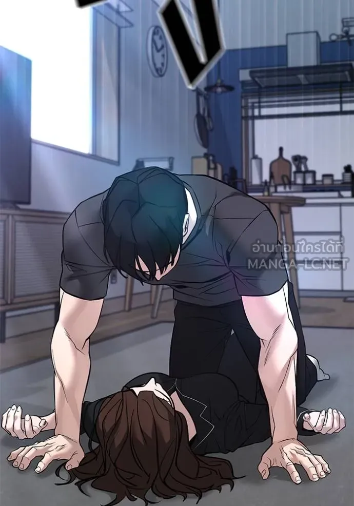 เลวฟาดเลว ตอนที่ 125 รูปที่ 99