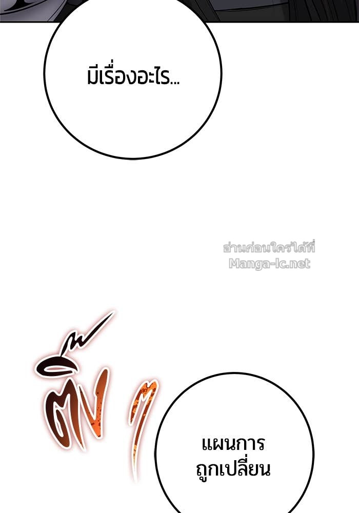 Doujin-Lc- อ่าน โดจิน มังฮวา เกาหลี ญี่ปุ่น จีน แปลไทย แกร่งเกินผู้กล้า แต่ซ่าไม่ได้ ตอนที่ 1 2 3 4 5 6 7 8 9 10 11 12 13 14 ฟรี ไม่มีโฆษณา อ่าน โดจิน Manhwa เกาหลี ญี่ปุ่น จีน เรามีครบ คัดมาให้เน้นๆ โดจิน 18+ รับประกันความฟินโดย Doujin Lc