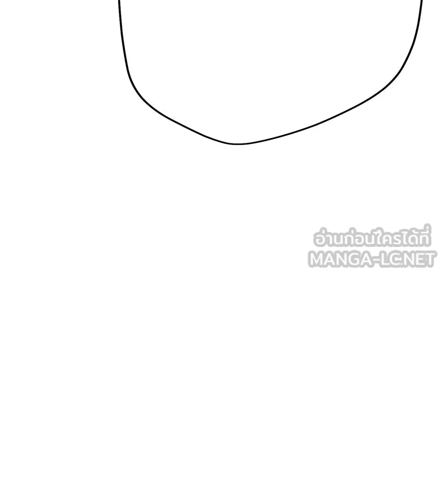 คอลเซ็นเตอร์เปลี่ยนชีวิต ตอนที่ 19 ตัดขาดทุน รูปที่ 69