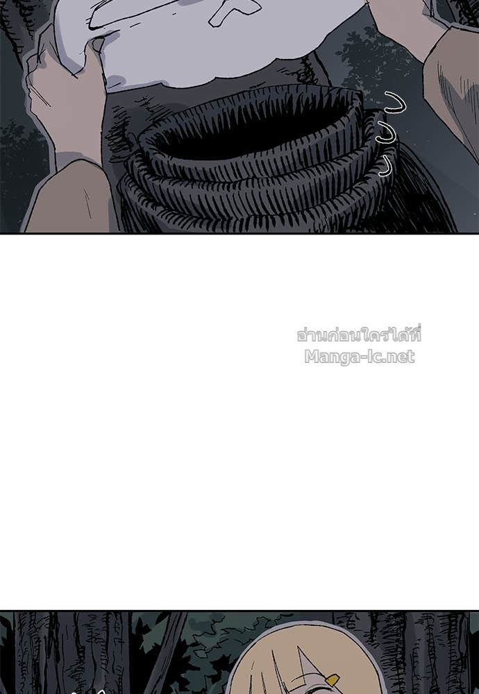 Doujin-Lc- อ่าน โดจิน มังฮวา เกาหลี ญี่ปุ่น จีน แปลไทย สารสุดท้ายจากโครงกระดูก ตอนที่ 1 2 3 4 5 6 7 8 9 10 11 12 13 14 ฟรี ไม่มีโฆษณา อ่าน โดจิน Manhwa เกาหลี ญี่ปุ่น จีน เรามีครบ คัดมาให้เน้นๆ โดจิน 18+ รับประกันความฟินโดย Doujin Lc