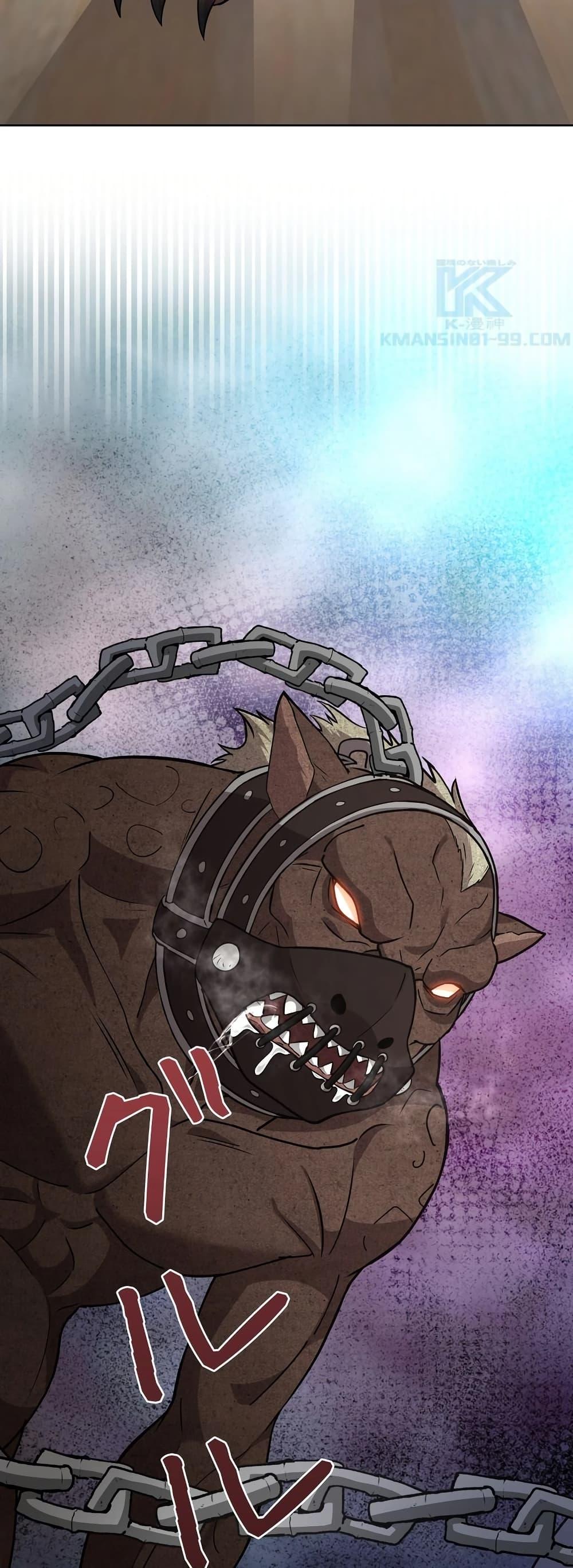 Manga-lc-com อ่านมังงะ อ่านการ์ตูน ออนไลน์ ฟรี The Female Lead Acquires Cheat Skills ตอนที่ 1 2 3 4 5 6 7 8 9 10 11 12 13 14 ฟรี ไม่มีโฆษณา Manga-lc - อ่าน มังงะ อ่าน การ์ตูน ออนไลน์ อ่านมังงะ ฟรี