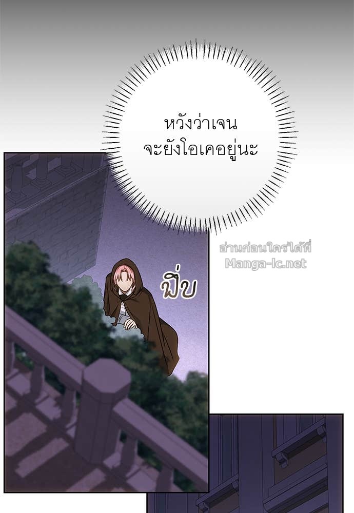 Doujin-Lc- อ่าน โดจิน มังฮวา เกาหลี ญี่ปุ่น จีน แปลไทย อยากได้ ก็เอาไป ตอนที่ 1 2 3 4 5 6 7 8 9 10 11 12 13 14 ฟรี ไม่มีโฆษณา อ่าน โดจิน Manhwa เกาหลี ญี่ปุ่น จีน เรามีครบ คัดมาให้เน้นๆ โดจิน 18+ รับประกันความฟินโดย Doujin Lc