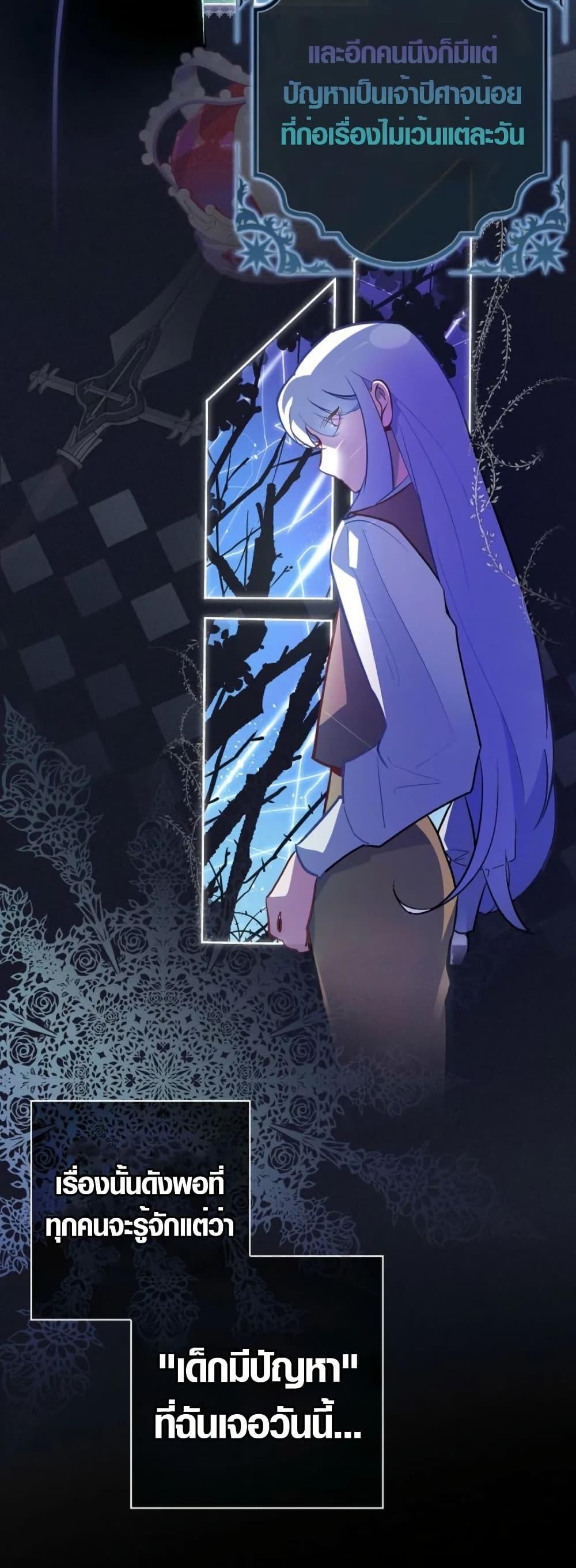 Manga-lc-com อ่านมังงะ อ่านการ์ตูน ออนไลน์ ฟรี Seian ตอนที่ 1 2 3 4 5 6 7 8 9 10 11 12 13 14 ฟรี ไม่มีโฆษณา Manga-lc - อ่าน มังงะ อ่าน การ์ตูน ออนไลน์ อ่านมังงะ ฟรี