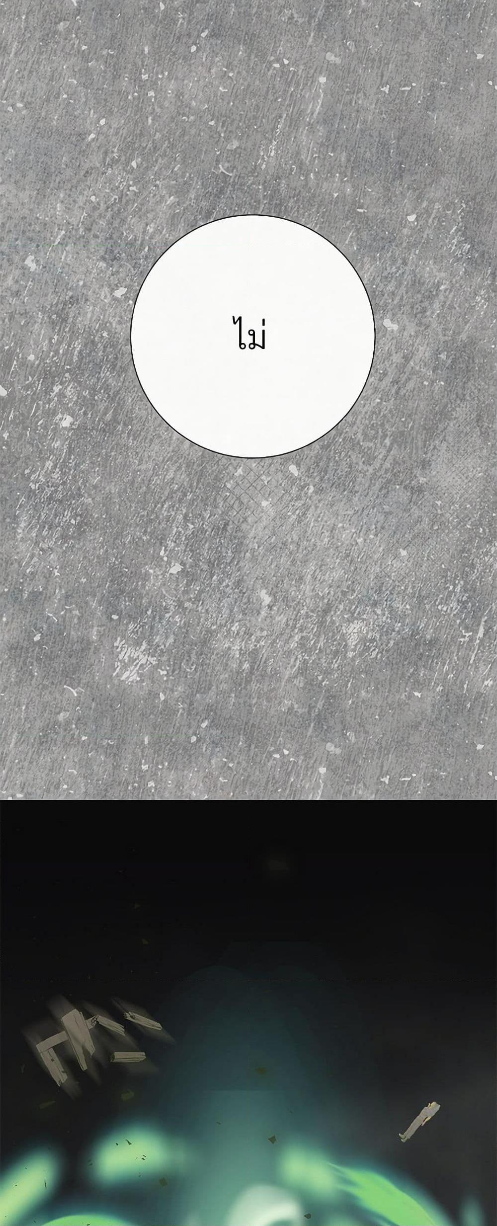 Manga-lc-com อ่านมังงะ อ่านการ์ตูน ออนไลน์ ฟรี Please Don’t Eat Me! ตอนที่ 1 2 3 4 5 6 7 8 9 10 11 12 13 14 ฟรี ไม่มีโฆษณา Manga-lc - อ่าน มังงะ อ่าน การ์ตูน ออนไลน์ อ่านมังงะ ฟรี