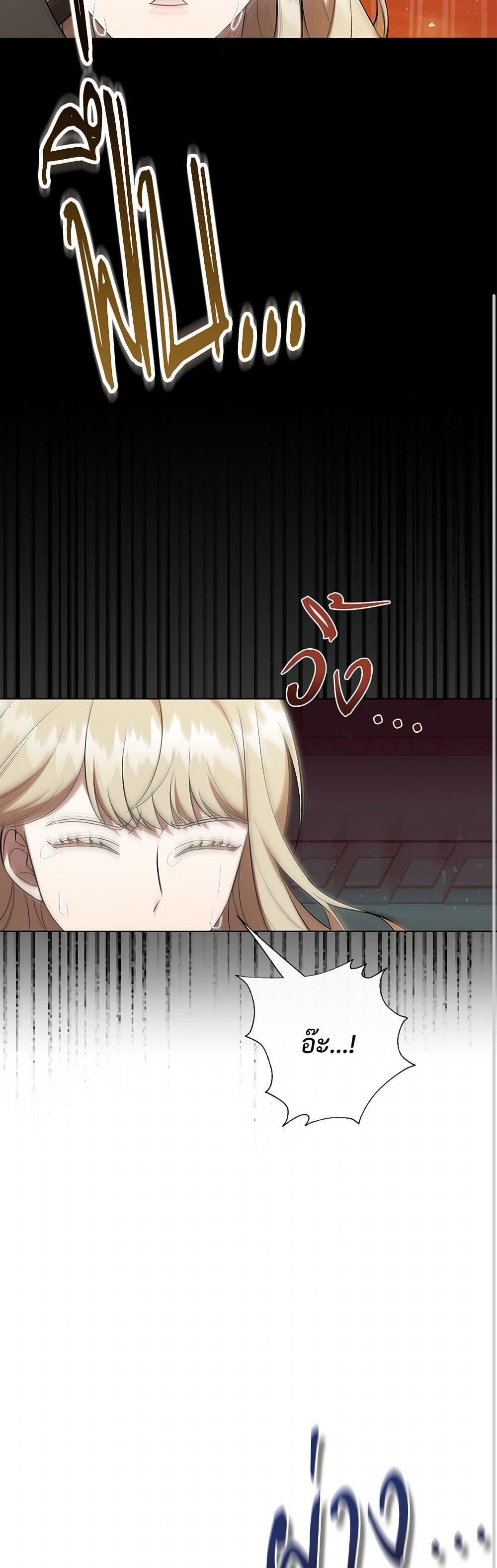 Manga-lc-com อ่านมังงะ อ่านการ์ตูน ออนไลน์ ฟรี Please Don’t Eat Me! ตอนที่ 1 2 3 4 5 6 7 8 9 10 11 12 13 14 ฟรี ไม่มีโฆษณา Manga-lc - อ่าน มังงะ อ่าน การ์ตูน ออนไลน์ อ่านมังงะ ฟรี