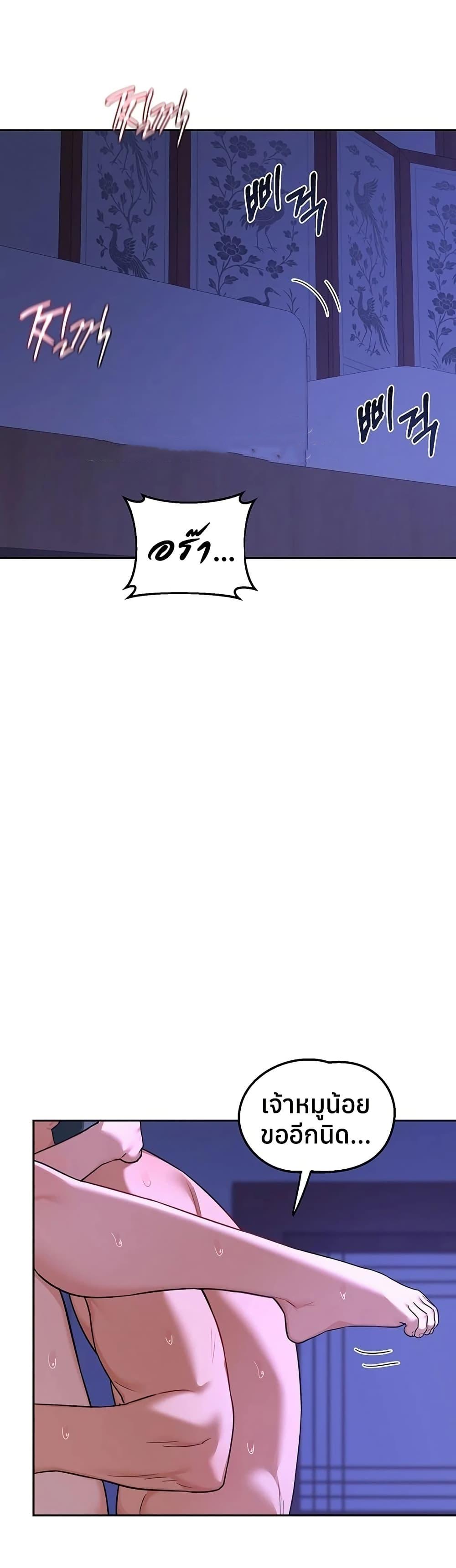 Doujin-Lc- อ่าน โดจิน มังฮวา เกาหลี ญี่ปุ่น จีน แปลไทย MILF Exchange ตอนที่ 1 2 3 4 5 6 7 8 9 10 11 12 13 14 ฟรี ไม่มีโฆษณา อ่าน โดจิน Manhwa เกาหลี ญี่ปุ่น จีน เรามีครบ คัดมาให้เน้นๆ โดจิน 18+ รับประกันความฟินโดย  Doujin Lc