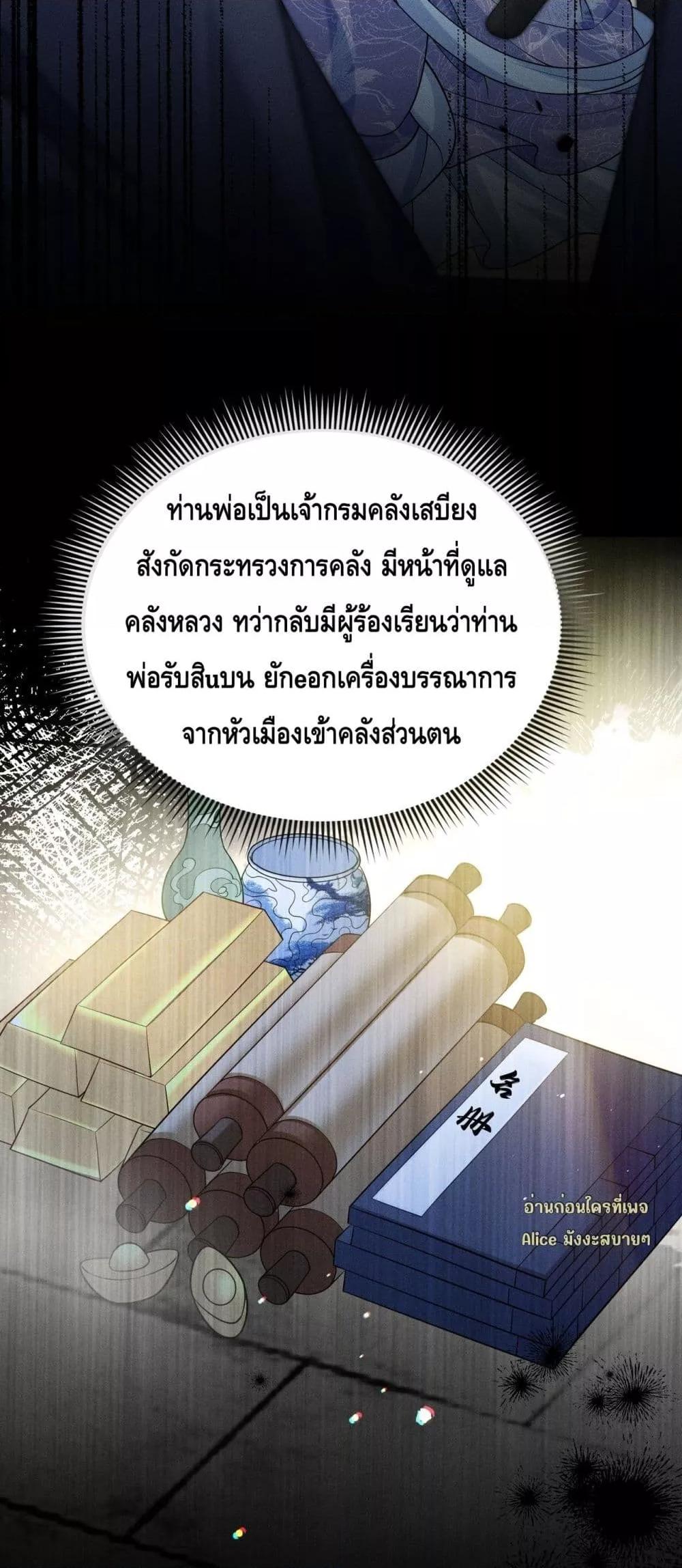 Manga-lc-com อ่านมังงะ อ่านการ์ตูน ออนไลน์ ฟรี Mymasterisei ตอนที่ 1 2 3 4 5 6 7 8 9 10 11 12 13 14 ฟรี ไม่มีโฆษณา Manga-lc - อ่าน มังงะ อ่าน การ์ตูน ออนไลน์ อ่านมังงะ ฟรี