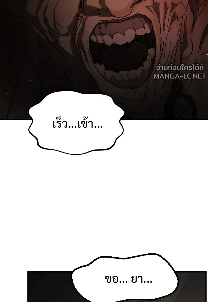 Manga-lc-com อ่านมังงะ อ่านการ์ตูน ออนไลน์ ฟรี วันดีคืนดี โซลก็ ตอนที่ 1 2 3 4 5 6 7 8 9 10 11 12 13 14 ฟรี ไม่มีโฆษณา Manga-lc - อ่าน มังงะ อ่าน การ์ตูน ออนไลน์ อ่านมังงะ ฟรี