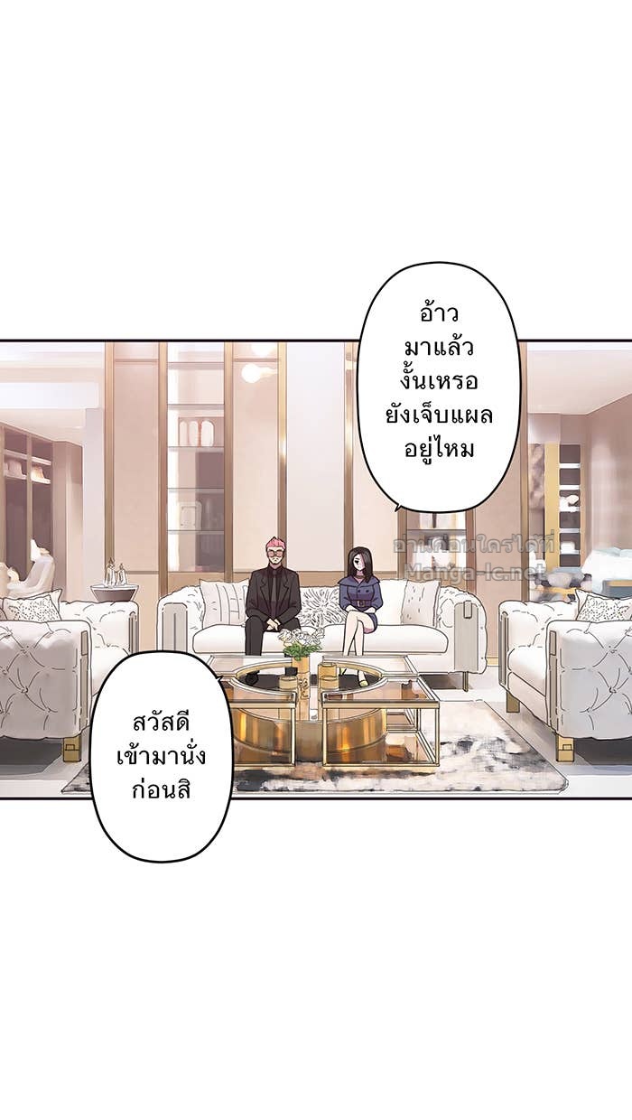 Doujin-Lc- อ่าน โดจิน มังฮวา เกาหลี ญี่ปุ่น จีน แปลไทย Take My Money รักนี้...มีเปย์ ตอนที่ 1 2 3 4 5 6 7 8 9 10 11 12 13 14 ฟรี ไม่มีโฆษณา อ่าน โดจิน Manhwa เกาหลี ญี่ปุ่น จีน เรามีครบ คัดมาให้เน้นๆ โดจิน 18+ รับประกันความฟินโดย Doujin Lc