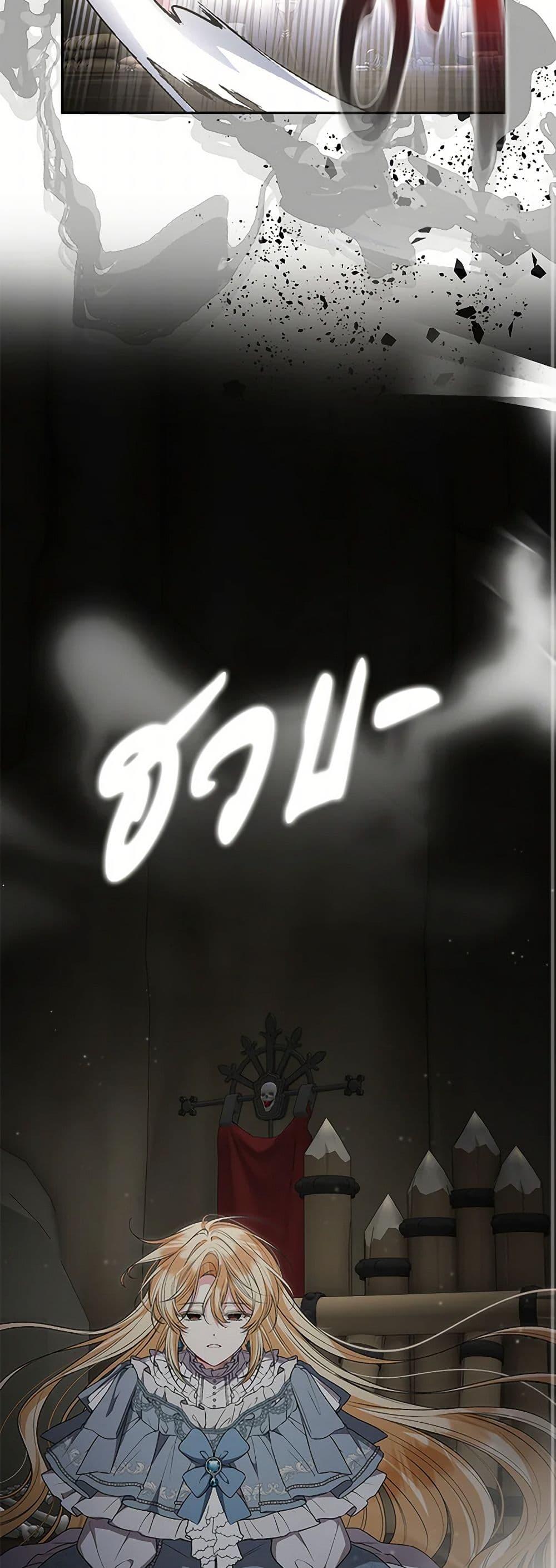 Manga-lc-com อ่านมังงะ อ่านการ์ตูน ออนไลน์ ฟรี The Real Daughter Is Back ตอนที่ 1 2 3 4 5 6 7 8 9 10 11 12 13 14 ฟรี ไม่มีโฆษณา Manga-lc - อ่าน มังงะ อ่าน การ์ตูน ออนไลน์ อ่านมังงะ ฟรี