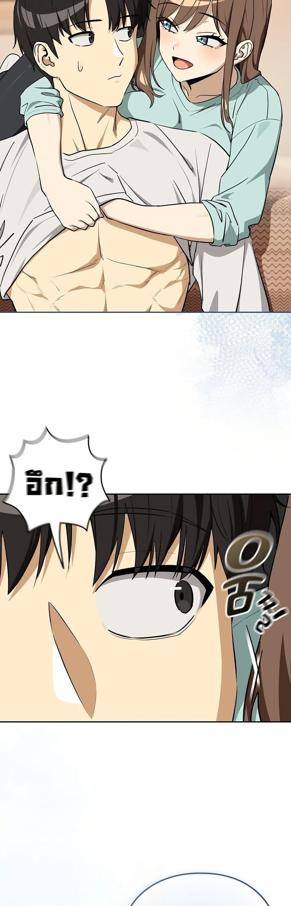 Doujin-Lc- อ่าน โดจิน มังฮวา เกาหลี ญี่ปุ่น จีน แปลไทย After Work ตอนที่ 1 2 3 4 5 6 7 8 9 10 11 12 13 14 ฟรี ไม่มีโฆษณา อ่าน โดจิน Manhwa เกาหลี ญี่ปุ่น จีน เรามีครบ คัดมาให้เน้นๆ โดจิน 18+ รับประกันความฟินโดย  Doujin Lc