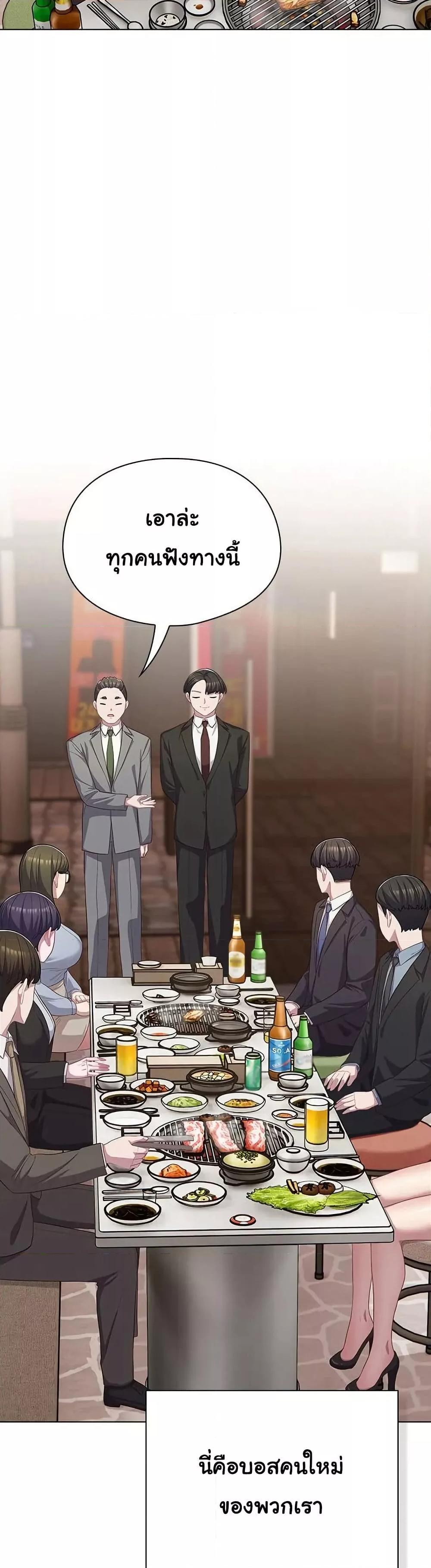 Doujin-Lc- อ่าน โดจิน มังฮวา เกาหลี ญี่ปุ่น จีน แปลไทย The General Is Here! ตอนที่ 1 2 3 4 5 6 7 8 9 10 11 12 13 14 ฟรี ไม่มีโฆษณา อ่าน โดจิน Manhwa เกาหลี ญี่ปุ่น จีน เรามีครบ คัดมาให้เน้นๆ โดจิน 18+ รับประกันความฟินโดย  Doujin Lc