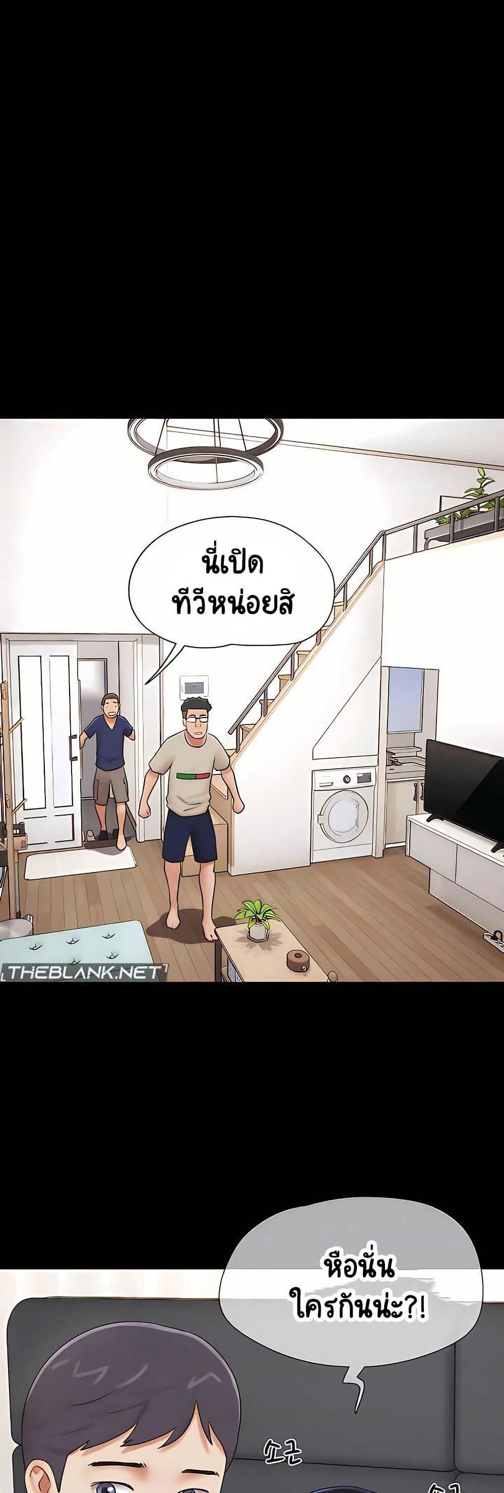 Doujin-Lc- อ่าน โดจิน มังฮวา เกาหลี ญี่ปุ่น จีน แปลไทย Soeun ตอนที่ 1 2 3 4 5 6 7 8 9 10 11 12 13 14 ฟรี ไม่มีโฆษณา อ่าน โดจิน Manhwa เกาหลี ญี่ปุ่น จีน เรามีครบ คัดมาให้เน้นๆ โดจิน 18+ รับประกันความฟินโดย  Doujin Lc