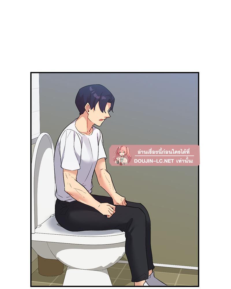 Doujin-Lc- อ่าน โดจิน มังฮวา เกาหลี ญี่ปุ่น จีน แปลไทย แอปทะลวงรัก ตอนที่ 1 2 3 4 5 6 7 8 9 10 11 12 13 14 ฟรี ไม่มีโฆษณา อ่าน โดจิน Manhwa เกาหลี ญี่ปุ่น จีน เรามีครบ คัดมาให้เน้นๆ โดจิน 18+ รับประกันความฟินโดย  Doujin Lc