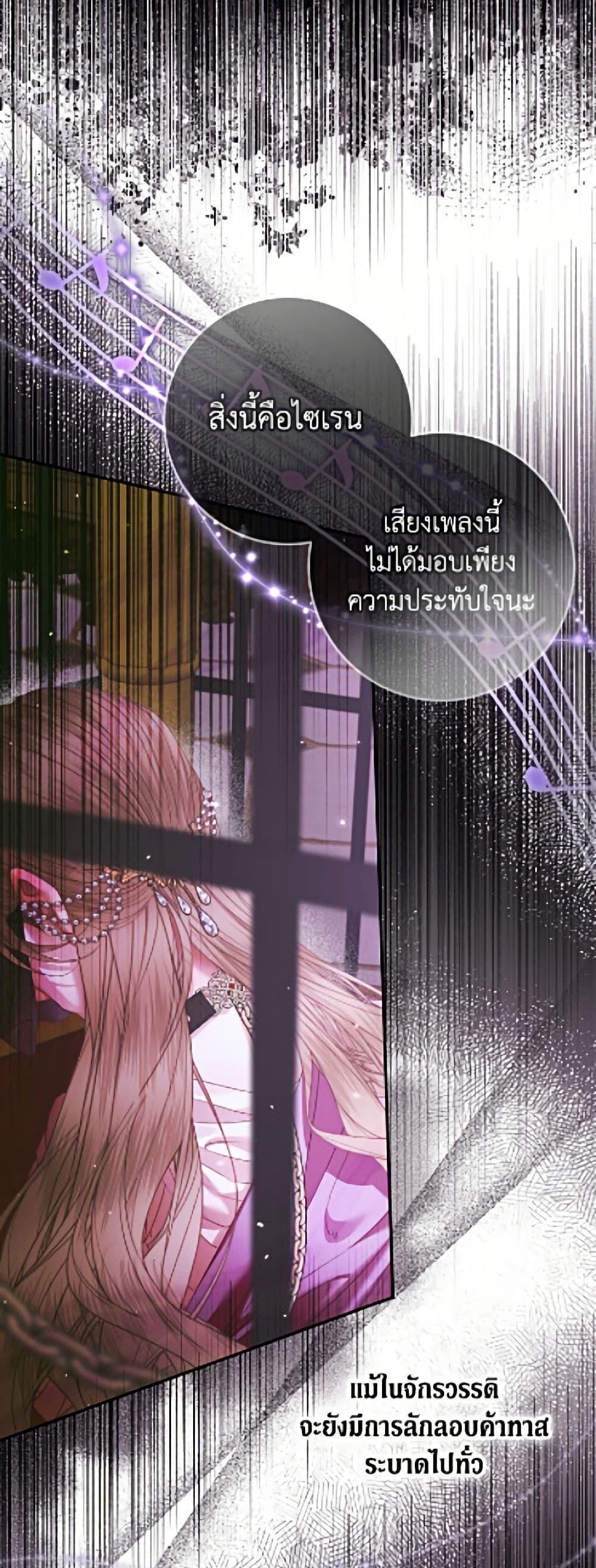 Manga-lc-com อ่านมังงะ อ่านการ์ตูน ออนไลน์ ฟรี Becoming The Villain’s Family ตอนที่ 1 2 3 4 5 6 7 8 9 10 11 12 13 14 ฟรี ไม่มีโฆษณา Manga-lc - อ่าน มังงะ อ่าน การ์ตูน ออนไลน์ อ่านมังงะ ฟรี
