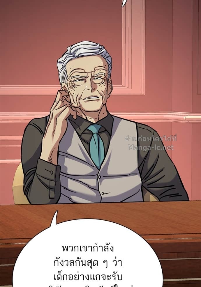 Doujin-Lc- อ่าน โดจิน มังฮวา เกาหลี ญี่ปุ่น จีน แปลไทย Reborn Rich ตอนที่ 1 2 3 4 5 6 7 8 9 10 11 12 13 14 ฟรี ไม่มีโฆษณา อ่าน โดจิน Manhwa เกาหลี ญี่ปุ่น จีน เรามีครบ คัดมาให้เน้นๆ โดจิน 18+ รับประกันความฟินโดย Doujin Lc