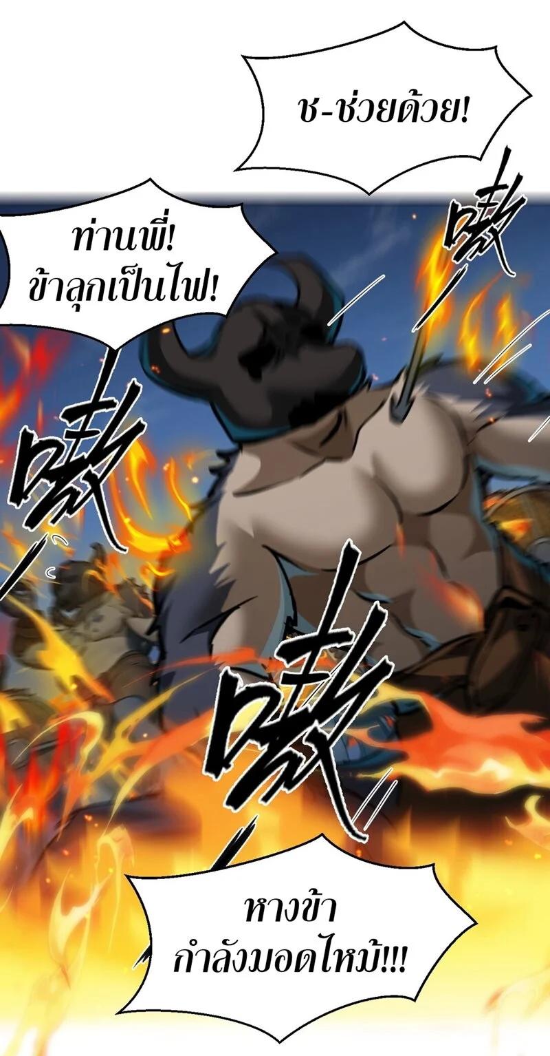 Manga-lc-com อ่านมังงะ อ่านการ์ตูน ออนไลน์ ฟรี I Am a Max-Level Priestess in Another World ตอนที่ 1 2 3 4 5 6 7 8 9 10 11 12 13 14 ฟรี ไม่มีโฆษณา Manga-lc - อ่าน มังงะ อ่าน การ์ตูน ออนไลน์ อ่านมังงะ ฟรี