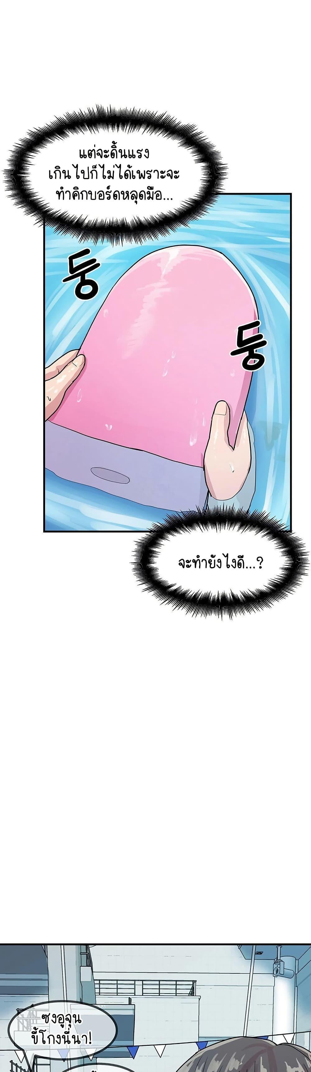 Doujin-Lc- อ่าน โดจิน มังฮวา เกาหลี ญี่ปุ่น จีน แปลไทย I Ended Up Climaxing ตอนที่ 1 2 3 4 5 6 7 8 9 10 11 12 13 14 ฟรี ไม่มีโฆษณา อ่าน โดจิน Manhwa เกาหลี ญี่ปุ่น จีน เรามีครบ คัดมาให้เน้นๆ โดจิน 18+ รับประกันความฟินโดย  Doujin Lc