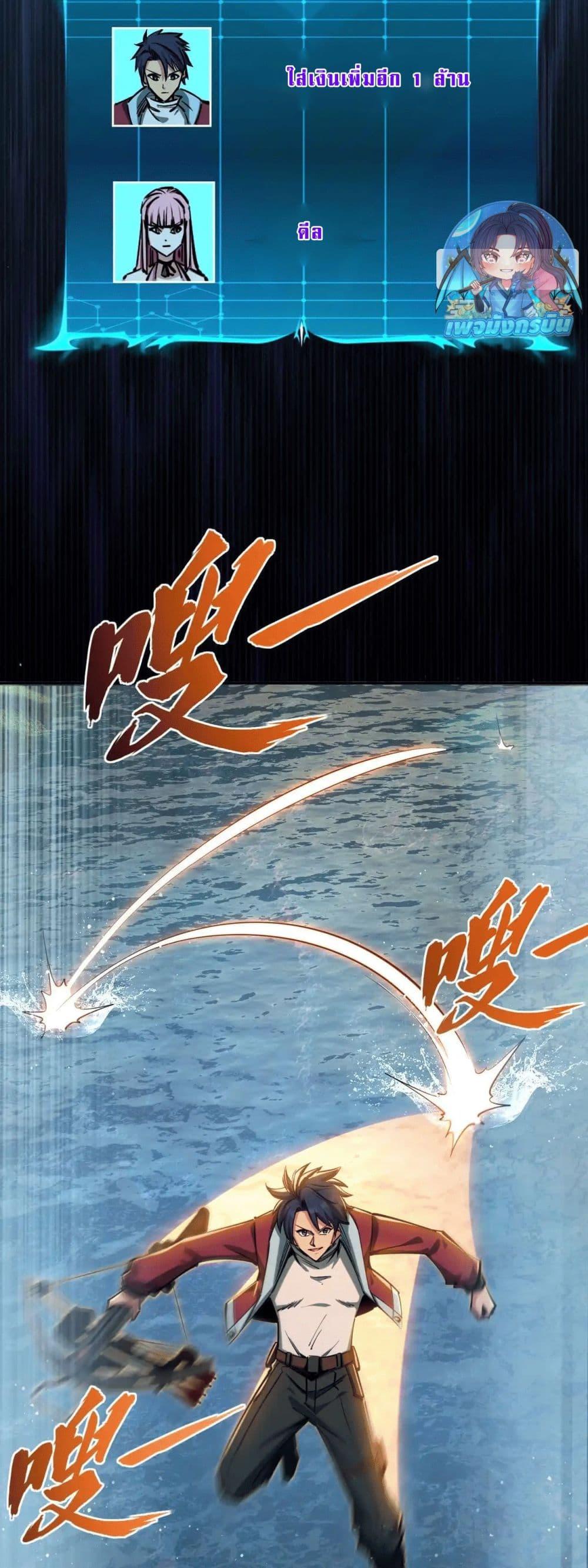 Manga-lc-com อ่านมังงะ อ่านการ์ตูน ออนไลน์ ฟรี All People Scramble for the Tower, I Cleared 999 Floors in Advance ตอนที่ 1 2 3 4 5 6 7 8 9 10 11 12 13 14 ฟรี ไม่มีโฆษณา Manga-lc - อ่าน มังงะ อ่าน การ์ตูน ออนไลน์ อ่านมังงะ ฟรี