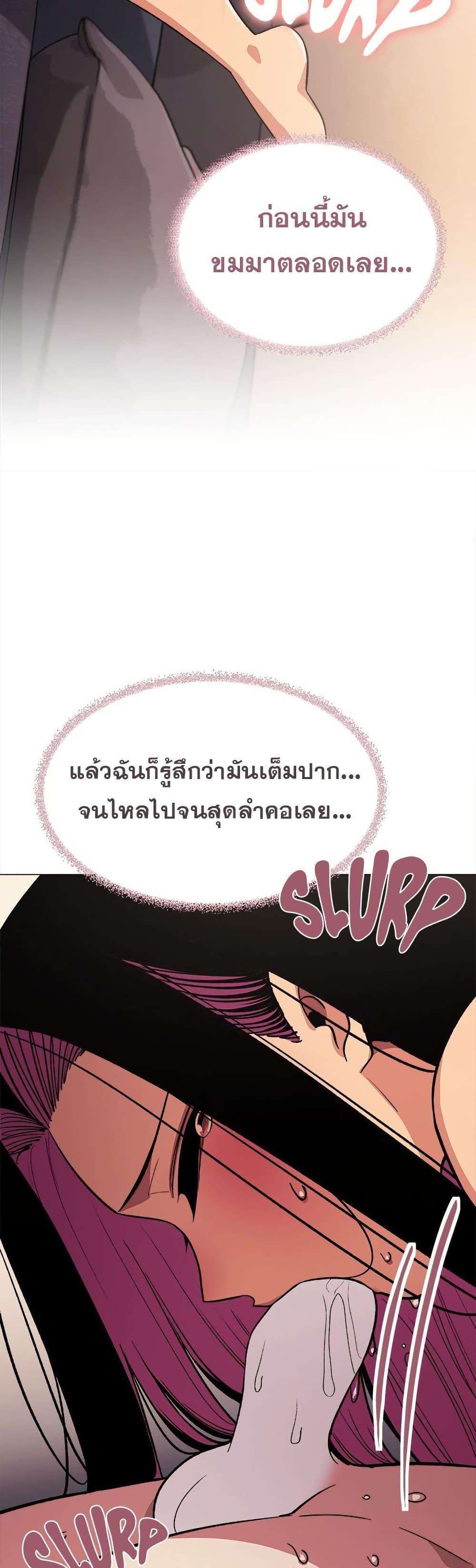 Doujin-Lc- อ่าน โดจิน มังฮวา เกาหลี ญี่ปุ่น จีน แปลไทย Stop Smoking ตอนที่ 1 2 3 4 5 6 7 8 9 10 11 12 13 14 ฟรี ไม่มีโฆษณา อ่าน โดจิน Manhwa เกาหลี ญี่ปุ่น จีน เรามีครบ คัดมาให้เน้นๆ โดจิน 18+ รับประกันความฟินโดย  Doujin Lc