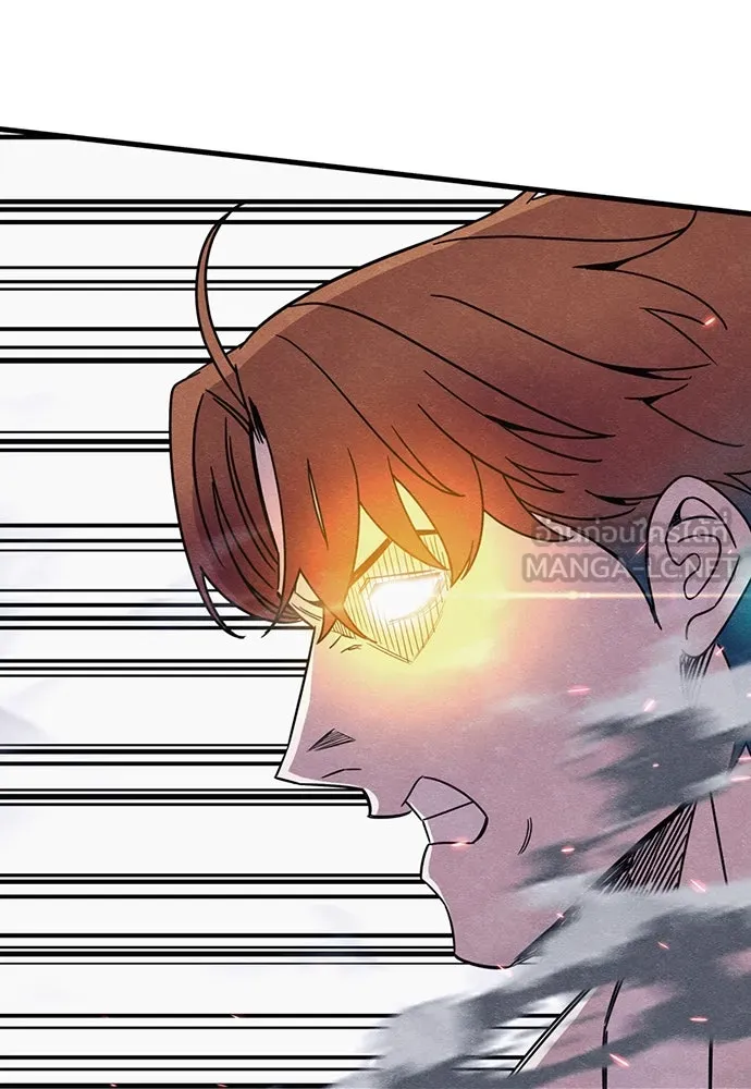 Zombie X Slasher ตอนที่ 86 รูปที่ 72