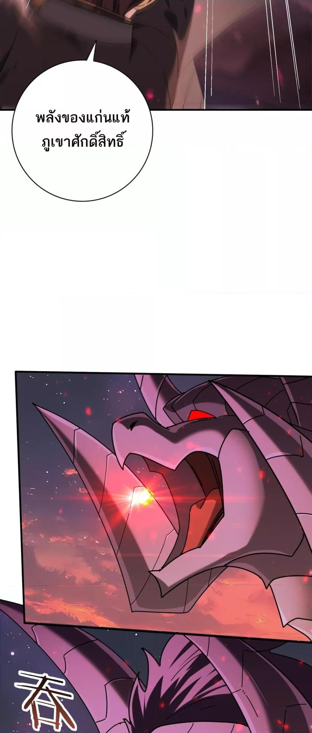 Manga-lc-com อ่านมังงะ อ่านการ์ตูน ออนไลน์ ฟรี IamDrakoMajs ตอนที่ 1 2 3 4 5 6 7 8 9 10 11 12 13 14 ฟรี ไม่มีโฆษณา Manga-lc - อ่าน มังงะ อ่าน การ์ตูน ออนไลน์ อ่านมังงะ ฟรี