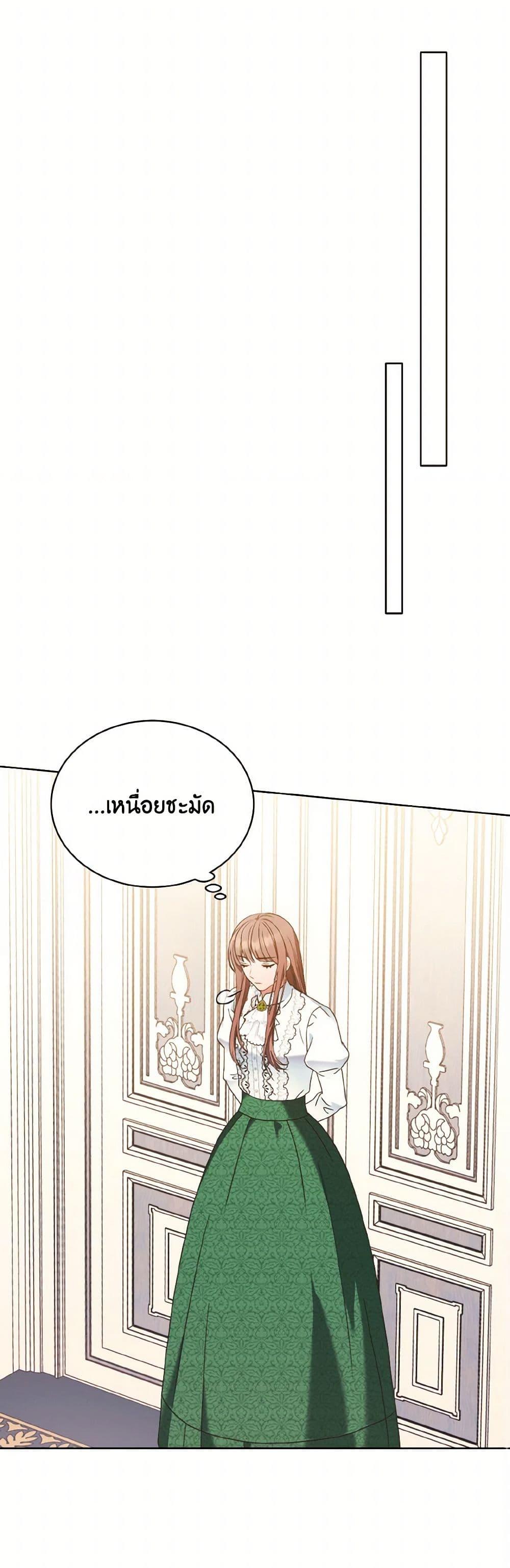 Manga-lc-com อ่านมังงะ อ่านการ์ตูน ออนไลน์ ฟรี The Wicked Ladies in Waiting ตอนที่ 1 2 3 4 5 6 7 8 9 10 11 12 13 14 ฟรี ไม่มีโฆษณา Manga-lc - อ่าน มังงะ อ่าน การ์ตูน ออนไลน์ อ่านมังงะ ฟรี