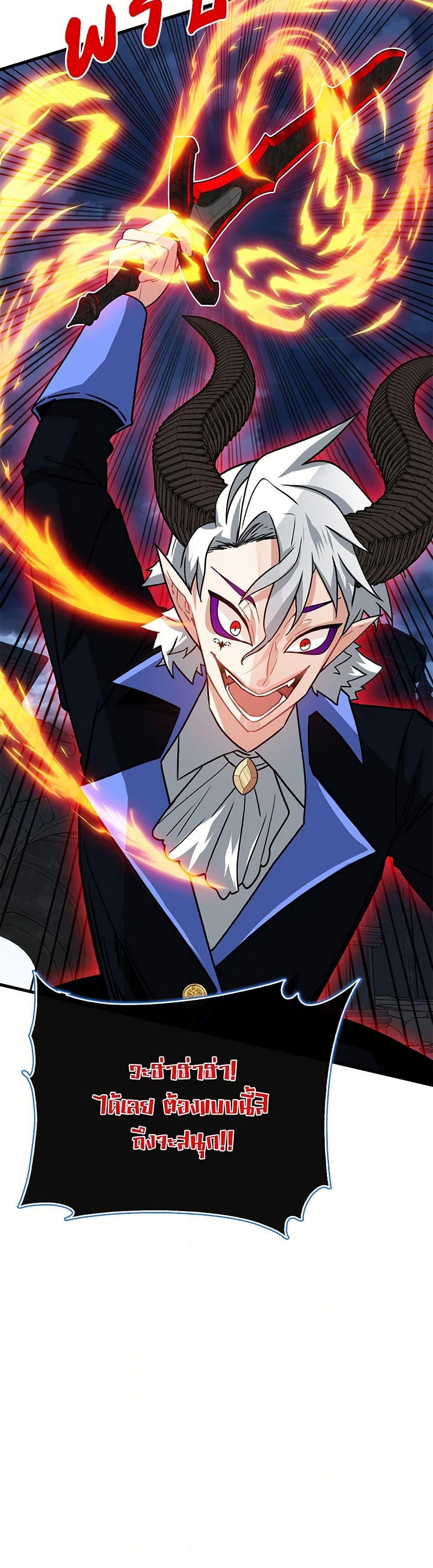 Manga-lc-com อ่านมังงะ อ่านการ์ตูน ออนไลน์ ฟรี SSS-Class Gacha Hunter ตอนที่ 1 2 3 4 5 6 7 8 9 10 11 12 13 14 ฟรี ไม่มีโฆษณา Manga-lc - อ่าน มังงะ อ่าน การ์ตูน ออนไลน์ อ่านมังงะ ฟรี