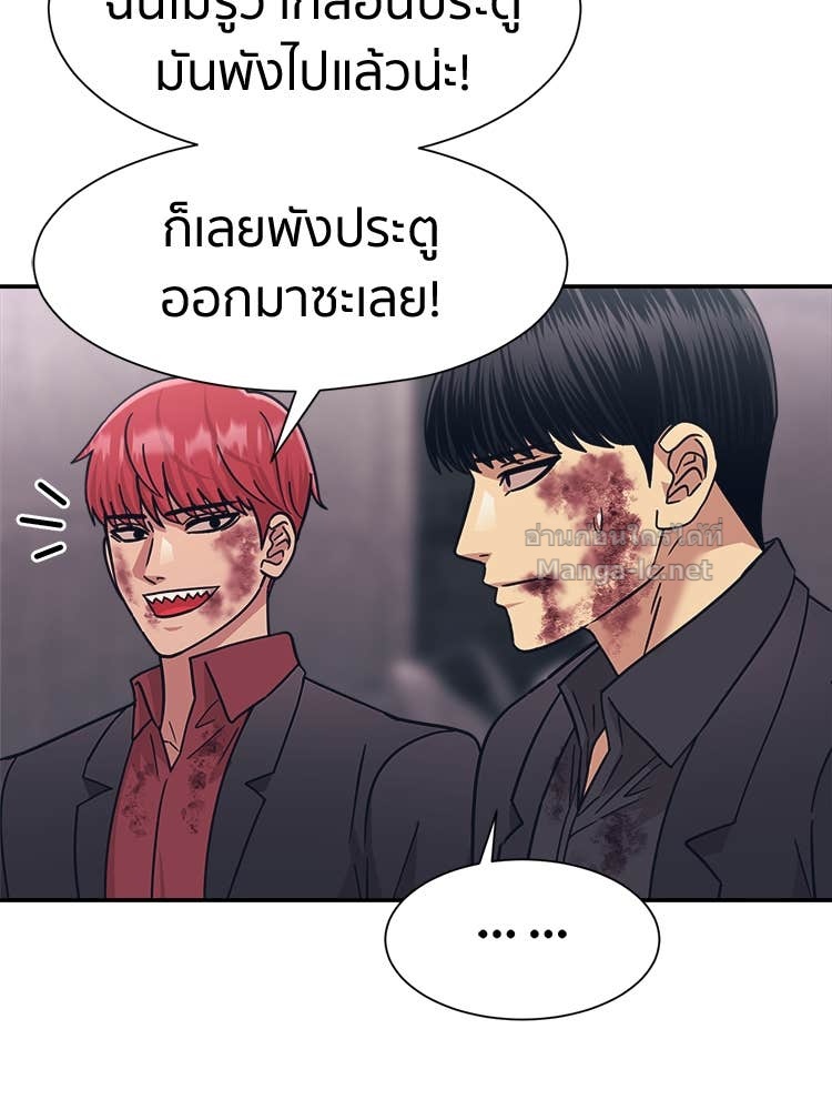 Doujin-Lc- อ่าน โดจิน มังฮวา เกาหลี ญี่ปุ่น จีน แปลไทย โคตรแกร่ง ตอนที่ 1 2 3 4 5 6 7 8 9 10 11 12 13 14 ฟรี ไม่มีโฆษณา อ่าน โดจิน Manhwa เกาหลี ญี่ปุ่น จีน เรามีครบ คัดมาให้เน้นๆ โดจิน 18+ รับประกันความฟินโดย Doujin Lc